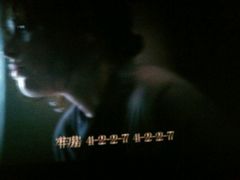 -卢米埃IMAX影城(温州万象城激光店)