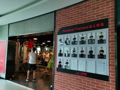 -一兆韦德健身(慧芝湖店)