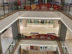 -红星美凯龙(上海沪南店)