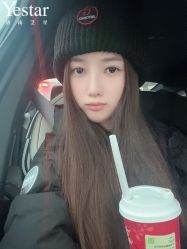 -Yestar艺星整形美容医院