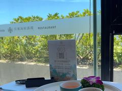-佳丽海鲜大酒楼(环岛海景店)