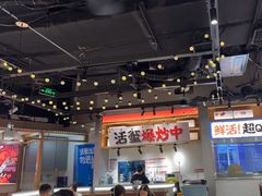 -领蟹祥记·香辣蟹·特色小海鲜(奥体天虹店)