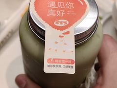 -果呀呀(国金街店)
