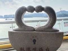 -国际邮轮中心码头(厦鼓码头)
