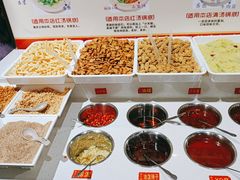 自助调料区-重庆袁老四火锅(兖州九州新天地店)