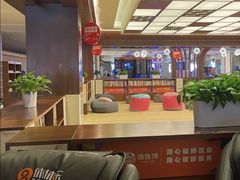 -汤连得温泉馆(宝山店)