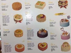 菜单-皇冠幸福里动物奶油生日蛋糕(宗关地铁店)