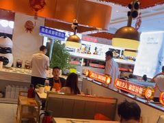 -大熊猫毛肚火锅(烟台万象汇店)