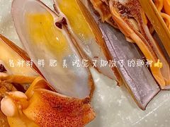 -阿静美食