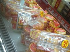 -味多美蛋糕(洋桥店)
