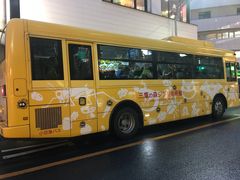 -三鹰之森吉卜力美术馆