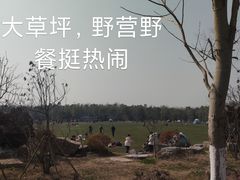 -上海海湾国家森林公园