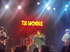-TZ House音乐现场(茅台店)
