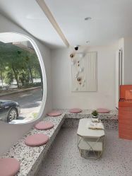 -苗方清颜痘肌研究所