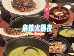 -瑶王府·广西菜(金阳路店)