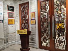 -民信老铺(双皮奶博物馆店)
