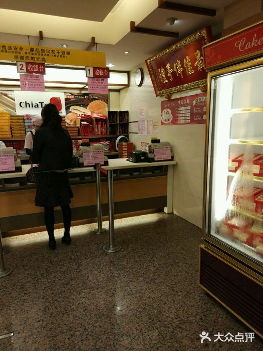 佳德凤梨酥图片