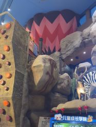 -卡通尼·Safari非洲探索乐园·生日会(金桥国际商业广场店)