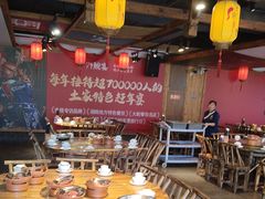 -印象鲵宴·张家界地标美食名片(溪布街店)