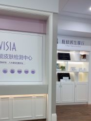 -美莱医疗美容医院