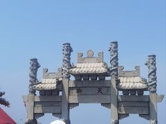 -泰山风景名胜区