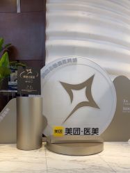 -洁铭新加坡医美