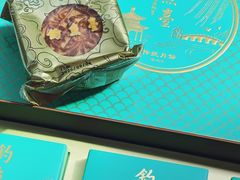 -钓鱼台国宾馆