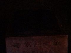 -文昌阁-老东门遗址