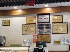 -夏家合汁(天润花园小区店)