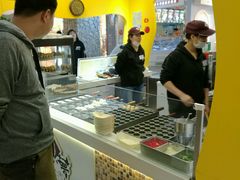 -粉粉乐鲷鱼烧(美罗城店)