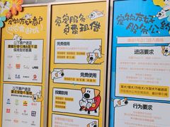 -开元商城(西旺店)