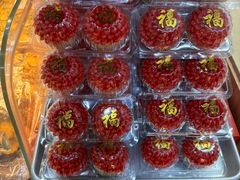 -赞记龙凤礼饼(龙津路店)