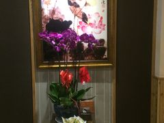 -静 泰养生(黄金城道店)