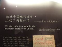 -邓小平故里