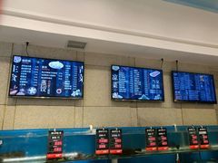 -海味当家(西安路店)