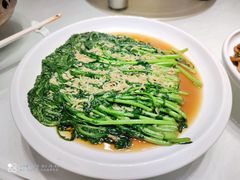 生煎茼蒿-禾珍珠家常小馆(河南博物院店)