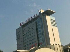 -苏州大学附属第二医院(三香院区)