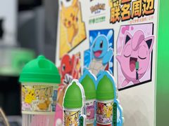 -柠季·手打柠檬茶(岳麓山登高路店)