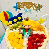 自从几年前入坑烘焙那真的是爸爸过生日做蛋糕