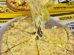 -牛男手造比萨西餐厨房(印象城店)