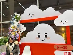 -南昌昌北国际机场