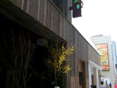 android_upload_pic-春天里·老街坊餐厅(港隆广场店)