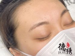 -德绣·机器野生眉发际线·美瞳线半永久