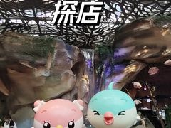 门面-杭州开元森泊度假乐园