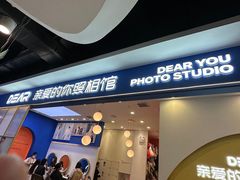 -万达广场(大明宫店)