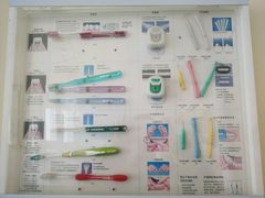 -青岛市口腔医院(总院)