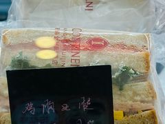 -梦菲思饼屋(瑞金宾馆店)