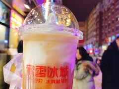 -蜜雪冰城(桂林胡同店)