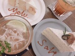 栗子糯米蛋糕-野路甜点铺(松柏路店)