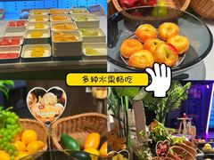 -海德温泉生活馆(朝阳大悦城店)